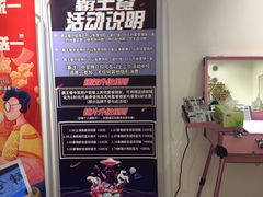 -肆兮眼镜·蔡司·徕卡战略合作店(大坪店)