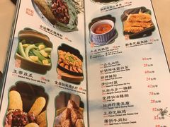 菜单-南京大牌档(龙江新城市广场店)