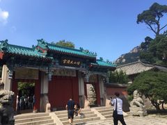 -青岛崂山太清宫