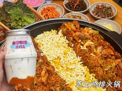 -高基五春川炒鸡排(威海总店)