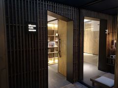 门面-boundaries籬苑(瑞光创意工厂-贰号院店)