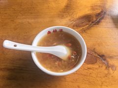 -庚娃子生滚牛肉粉(人和店)