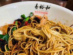 -易裕和·长沙米粉(友谊路店)