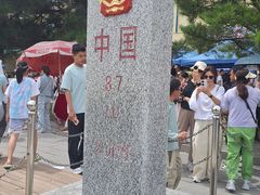 -图们国门景区