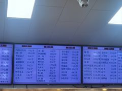 -护国寺小吃(新街口店)