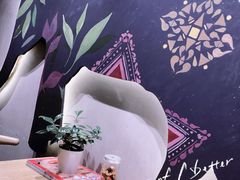 -素匠泰茶(三里屯SOHO工体奶茶店)