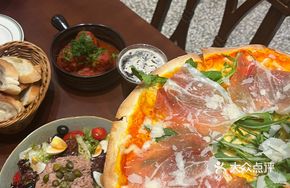 Serrano Ham Pizza