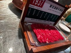 -聚宝源(潞城店)