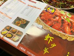 -笔墨纸虾之烧烤海鲜虾尾(好爱广场店)