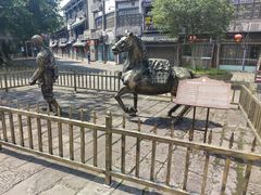 -南关石牌坊古镇