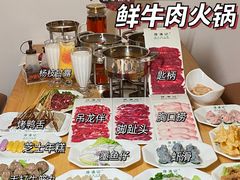 -寻滇记云南鲜牛肉火锅(北海路店)