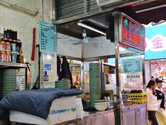 -清真李唯一优质肉丸糊辣汤