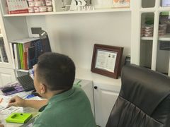 -自然之声助听器·呼吸机(东风大街店)