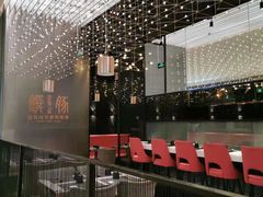 -馔豚·台北菜专门店(深圳湾万象城店)