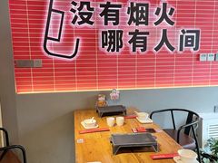 -管氏翅吧(国展店)