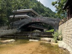 -洛阳花果山景区
