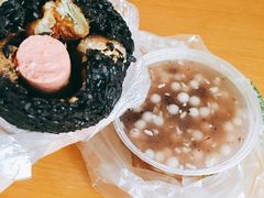 -芳婆糕团店(王府大街店)