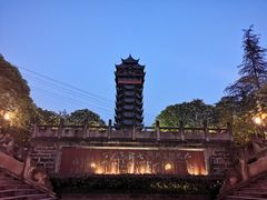-塔子山公园