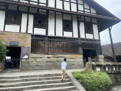 -燊海井