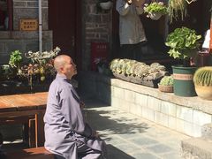 -寂照庵
