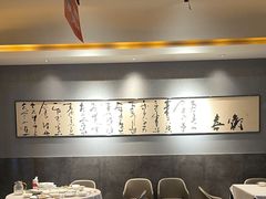 -湘满甲·黄焖甲鱼创始者·湘菜·鲁菜(潘家园店)