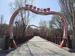 -伊犁河景区