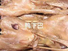 -狗撵鸭(泰山公寓店)