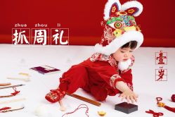 -憨大叔韩式儿童摄影 90店连锁(优加店)