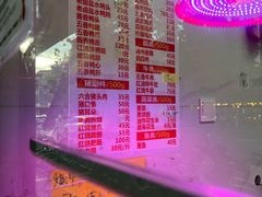 -味香鸭子店(汉口西路店)