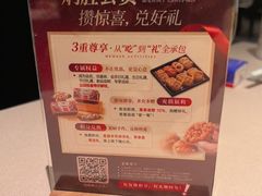 -小炳胜(卓悦中心店)