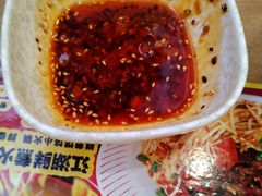 -第9味老上海大骨汤馄饨(黄田店)