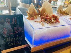 -视界美食自助餐厅·石家庄希尔顿酒店