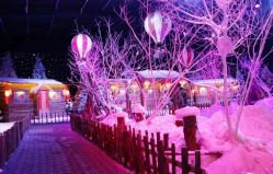 -圣名游乐城冰雪大世界