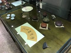-竹吟山房