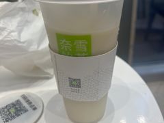 -奈雪的茶(重庆万象城北区店)