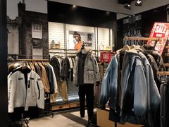 -izzue(合生汇店)