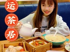 -禄运茶居·手工点心(猎德店)