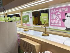 -一围小火锅(佳兆业广场店)