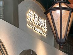 -老广酒楼(樱花店)