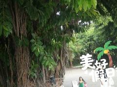 -厦门悦华酒店