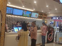 -CoCo都可(芙蓉天虹店)