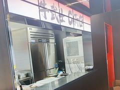 -牛武士寿喜烧·和牛火锅自助(全球首店)