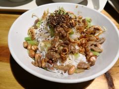 -椰小调.儋州米烂(名门店)