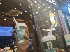 -茶理宜世(花城汇中区店)