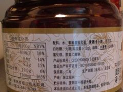 -7fresh七鲜(大族广场店)