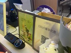 -一只酸奶牛(八一路店)