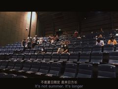 -CGV影城(东方广场4DX店)
