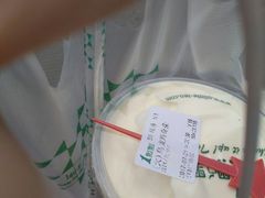 -1点点(文峰广场店)