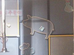 -正熙家韩式烤肉自助(蓝光中央天地店)