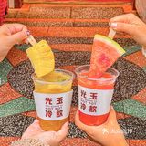 一勺挖开满满的珍珠和芋圆，甜品脑袋直接走不动道